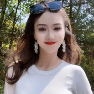 Wan Qing